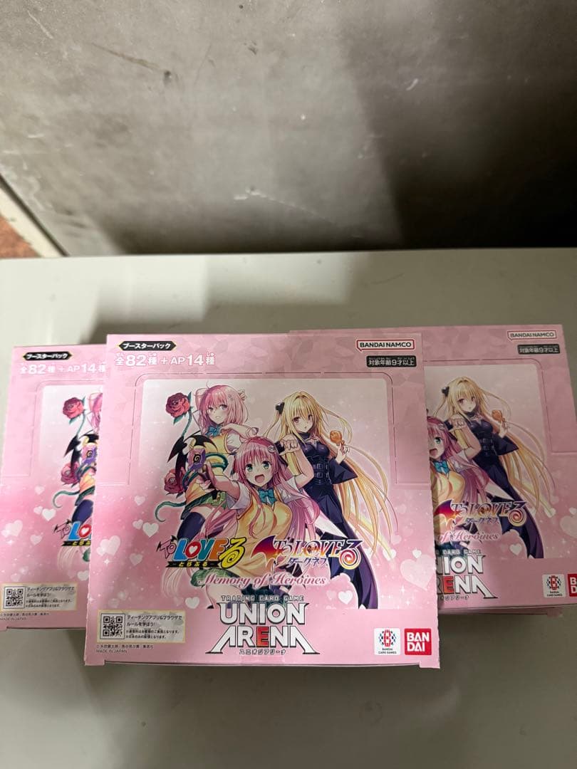 (期間限定値下げ)ToLOVEる　ユニオンアリーナ　新品　未開封　テープ付き5箱