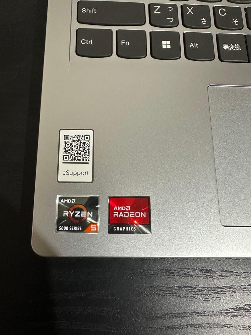 Lenovo IdeaPad Slim170 8GB 256GB スタンドセット