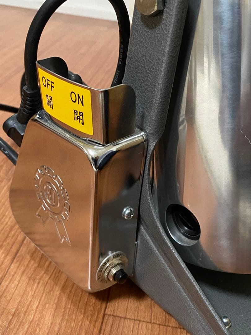 ひきっ粉T-626 ステンレス製粉砕機 ジャンク