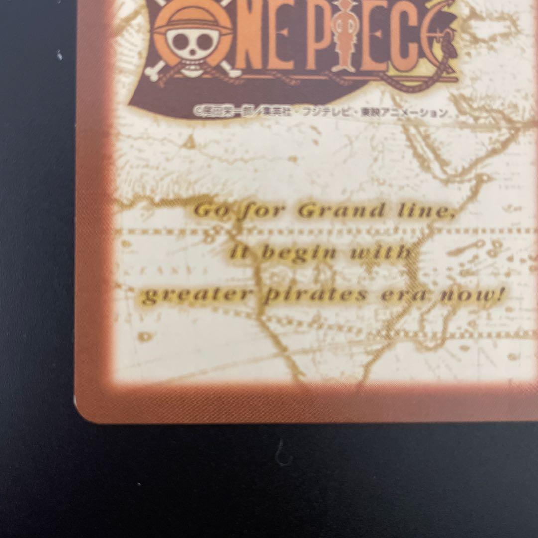 ワンピース ハイパーバトル カードダス 金文字カード 12枚セット