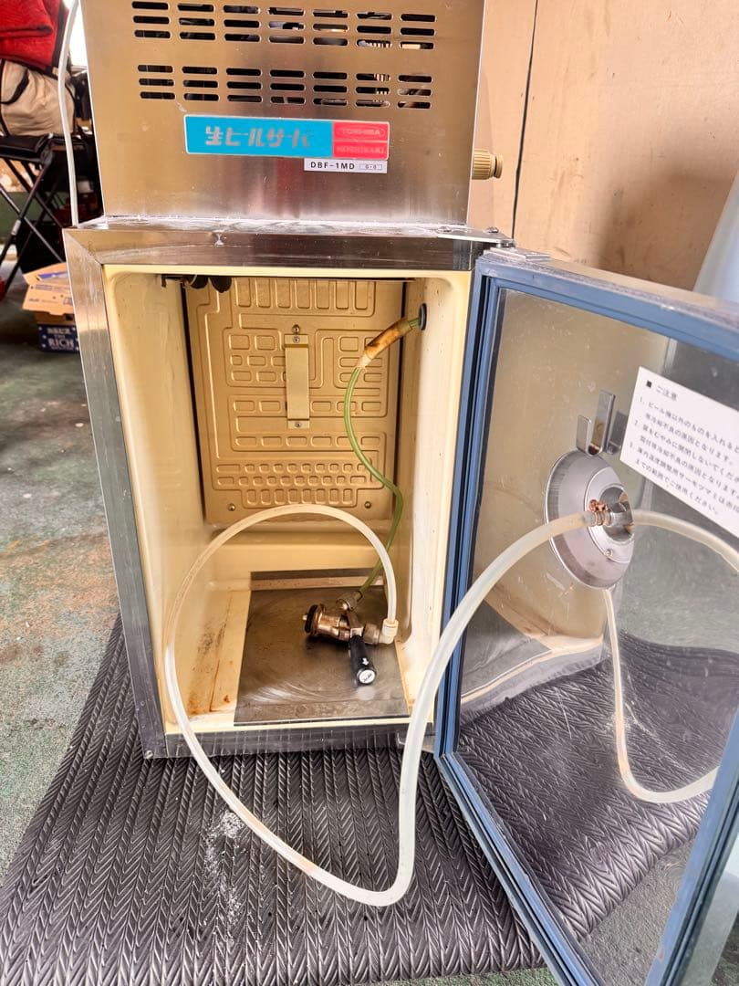 最終値下げ　生ビールサーバー　冷蔵庫タイプ