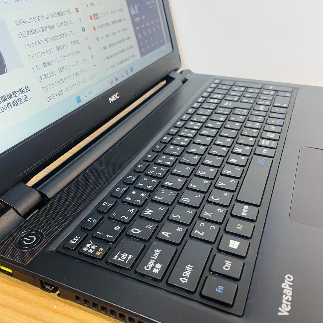 NECノートパソコンwindows11オフィス搭載テレワークカメラ