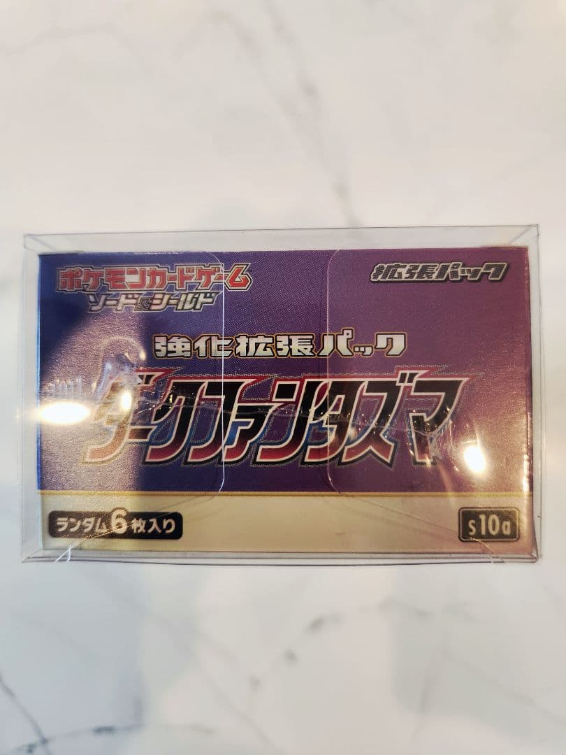 《未開封シュリンク付き》ポケモンセンター産 ダークファンタズマ 保護ケース付き