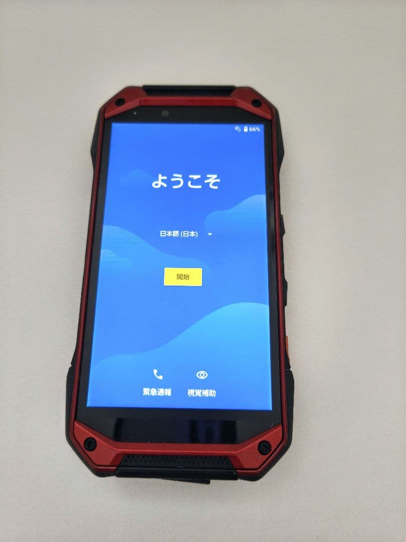 TORQUE G04 レッド au・予備バッテリー＆ガラスフィルム2枚付