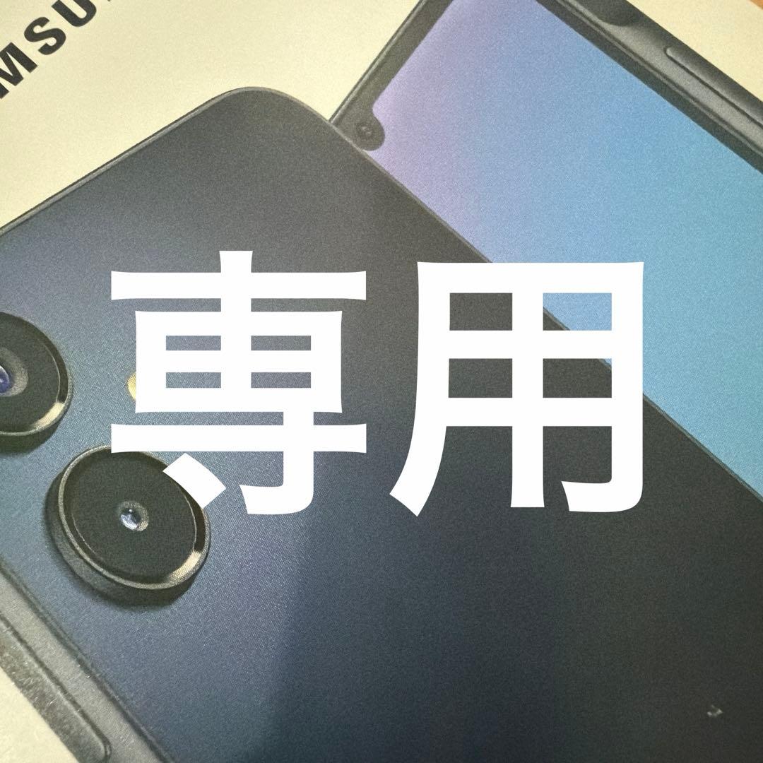 ゴリラ888出品です