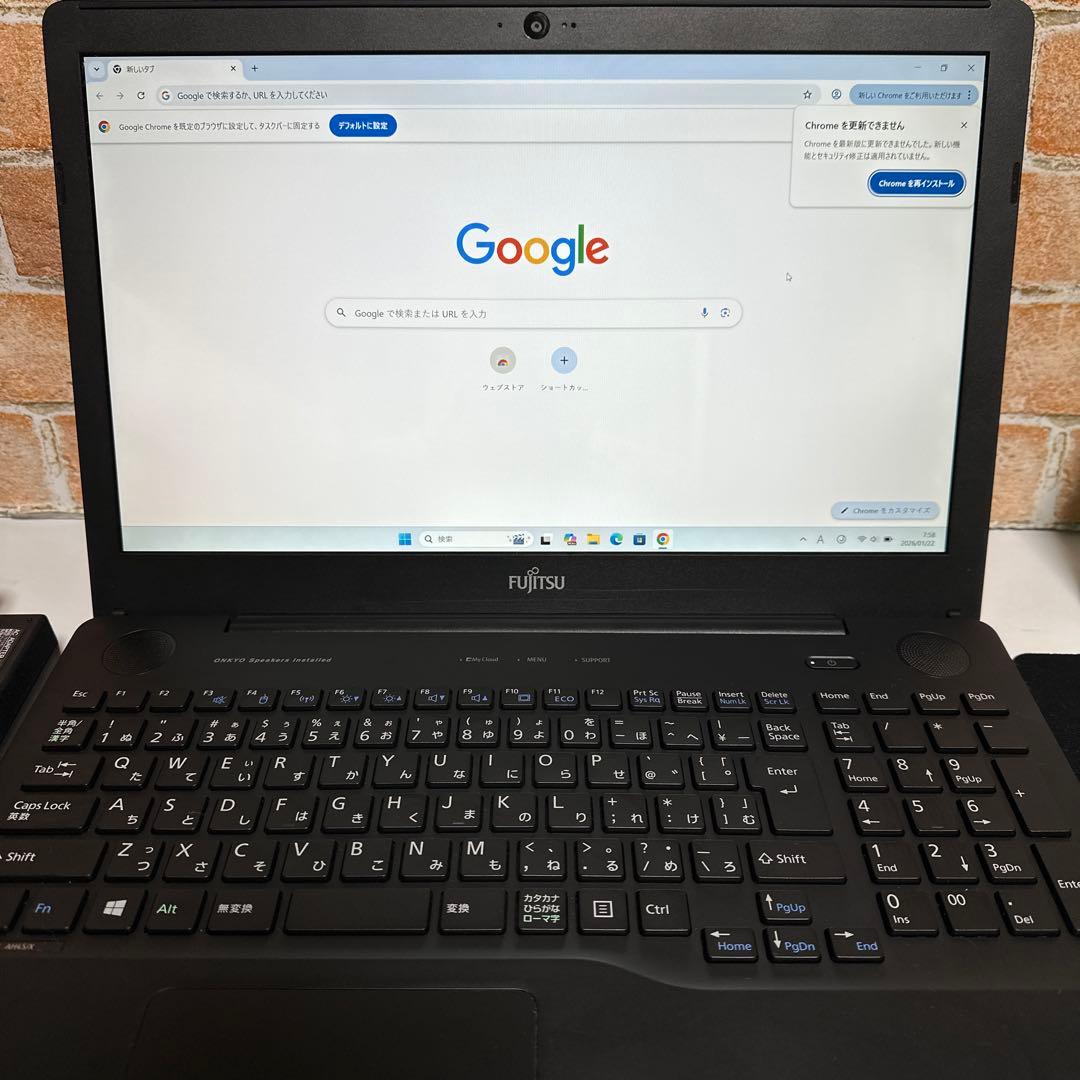 美品FHD画面 富士通 ノートPC 高速起動SSD Windows11オフィス付