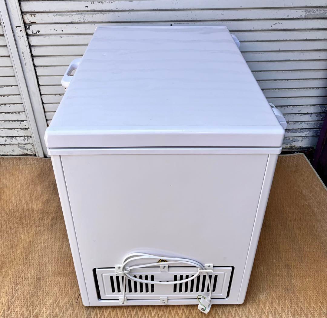 ②【送料無料】REMACOM 冷凍ストッカー 206L RCY-206 冷凍庫