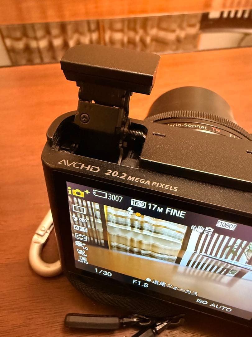 SONY Cyber-shot DSC-RX100 ソニー