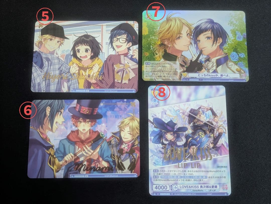 HoneyWorks LIP×LIP ヴァイスシュヴァルツブラウ