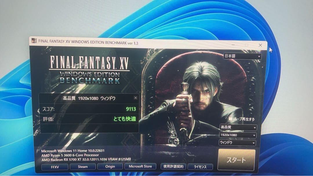 グラフィックボード・グラボ・ビデオカード PoerColor Red Devil Radeon RX5700xt 8GB