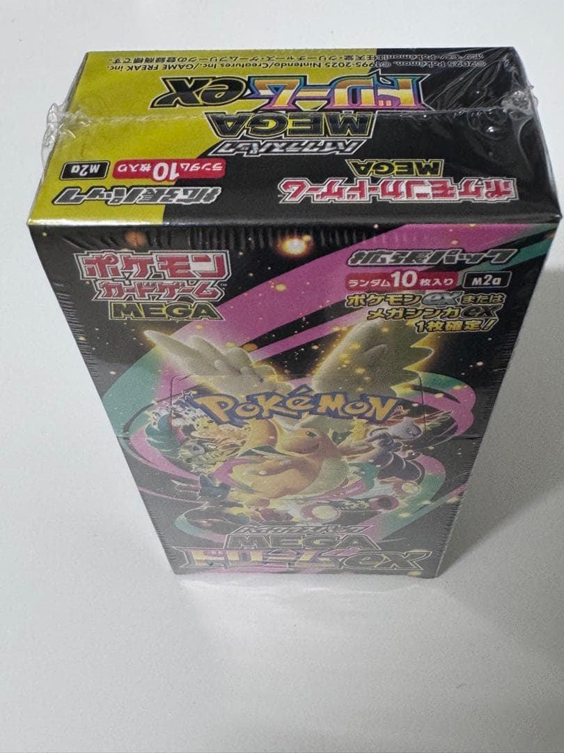 し*ゅ様 ポケモンカードゲーム MEGAドリームEX 10パック入り