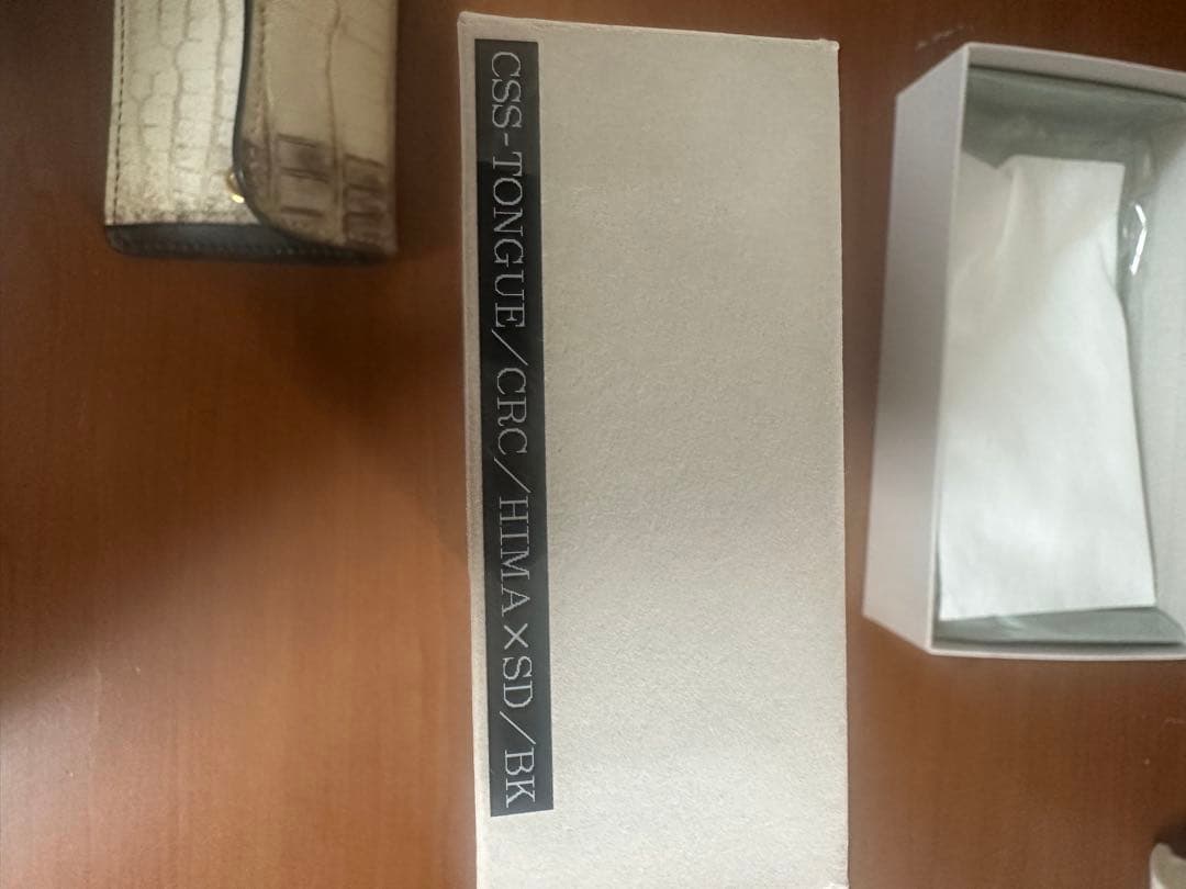 ワイルドスワンズ　タング　ヒマラヤクロコダイル