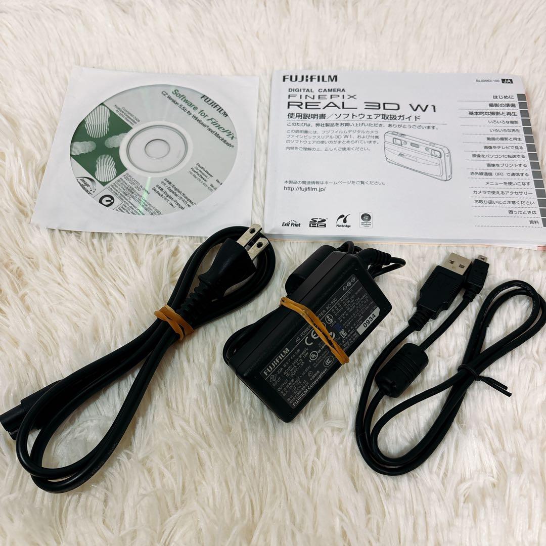FUJIFILM FinePix REAL 3D W1 3D対応 デジカメ 美品