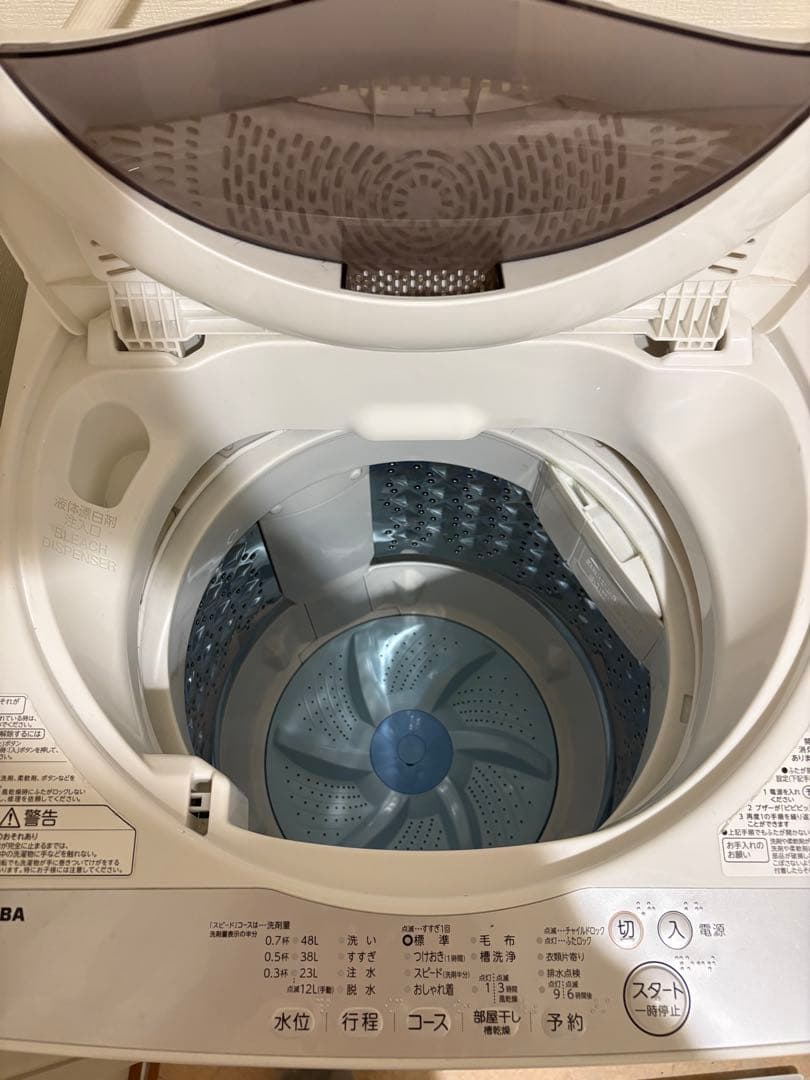 【送料込み】全自動洗濯機TOSHIBA 2018年製