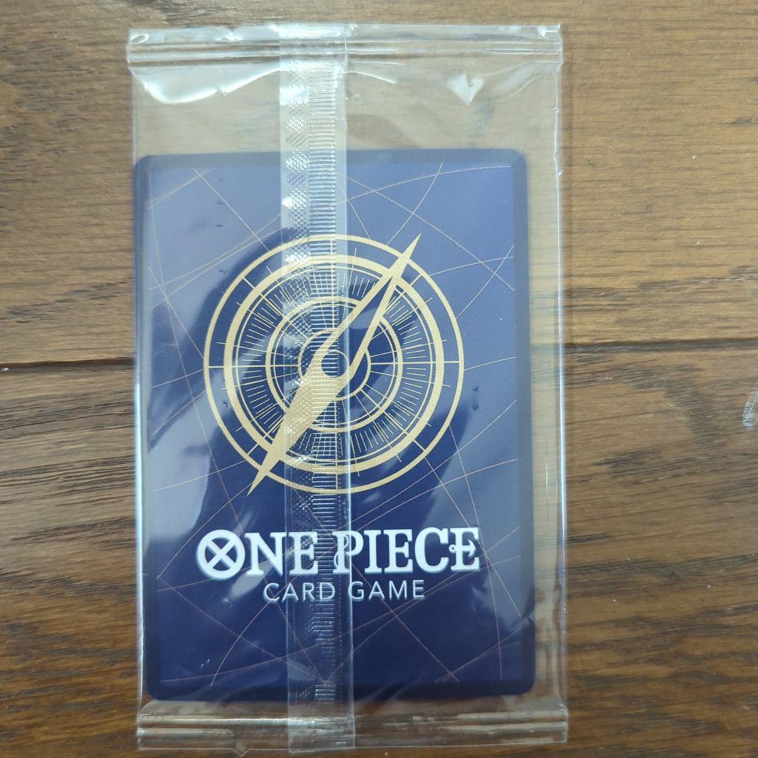 M*ミ様 ワンピースカード　エモーション　入場特典　モンキー・D・ルフィ