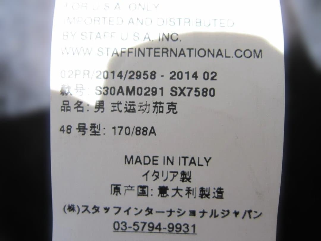 box.E 　Maison Margiela 5zip ハの字ライダース