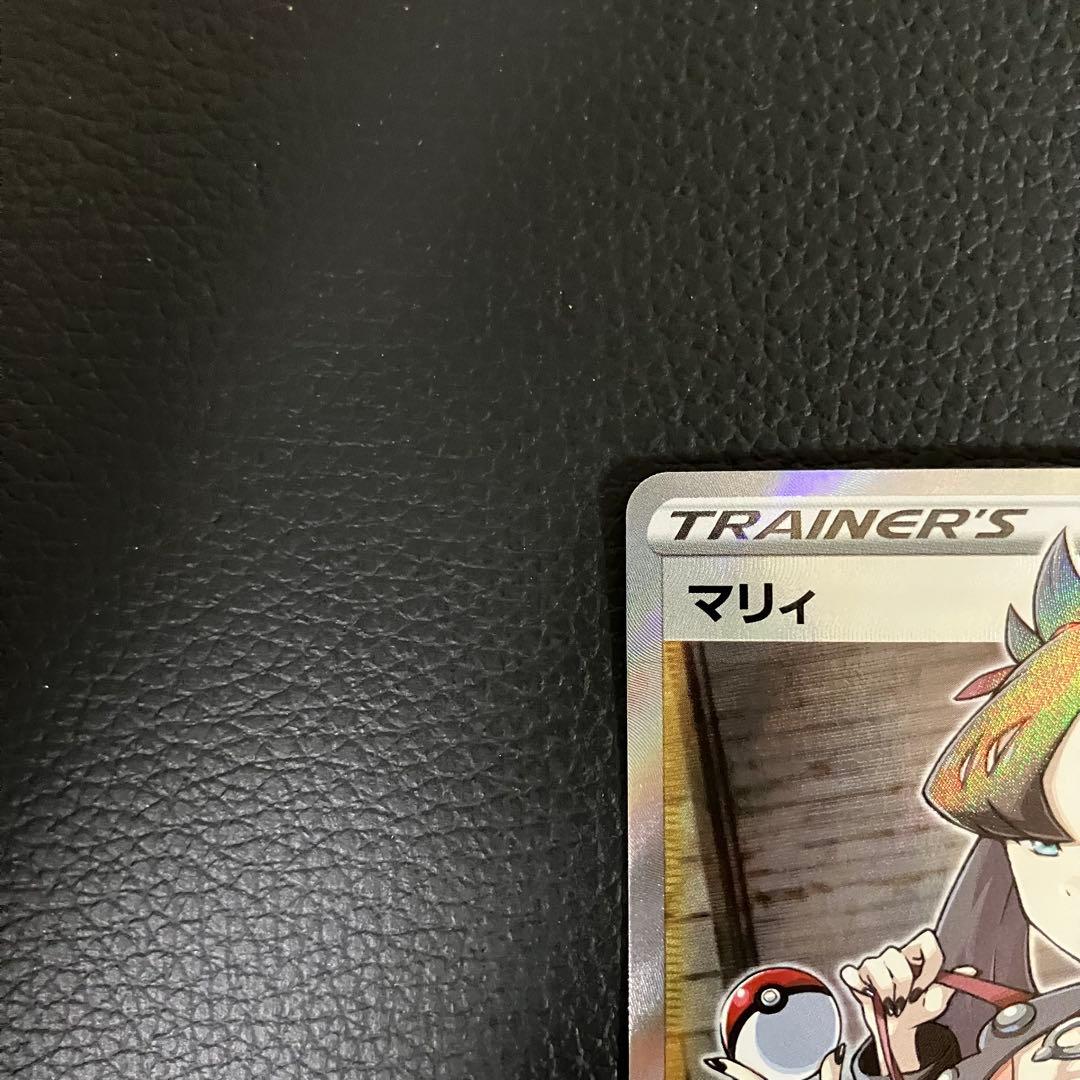 マリィ SR 068/060 ポケモンカード