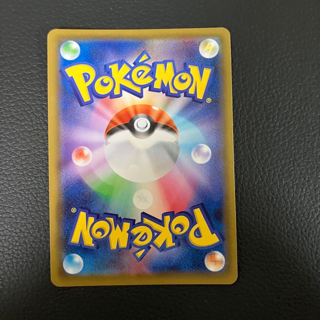 マリィ SR 068/060 ポケモンカード