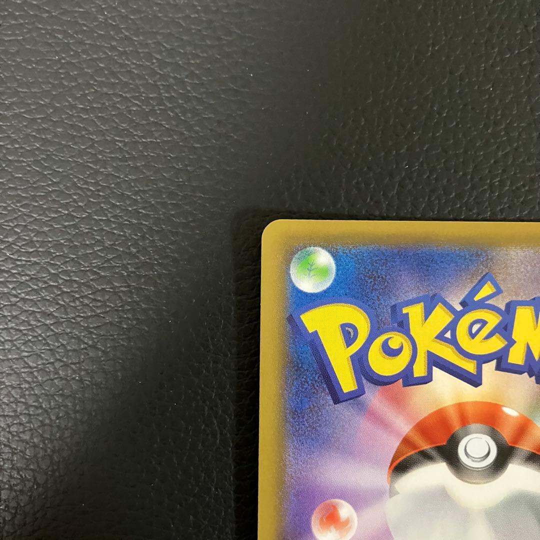 マリィ SR 068/060 ポケモンカード