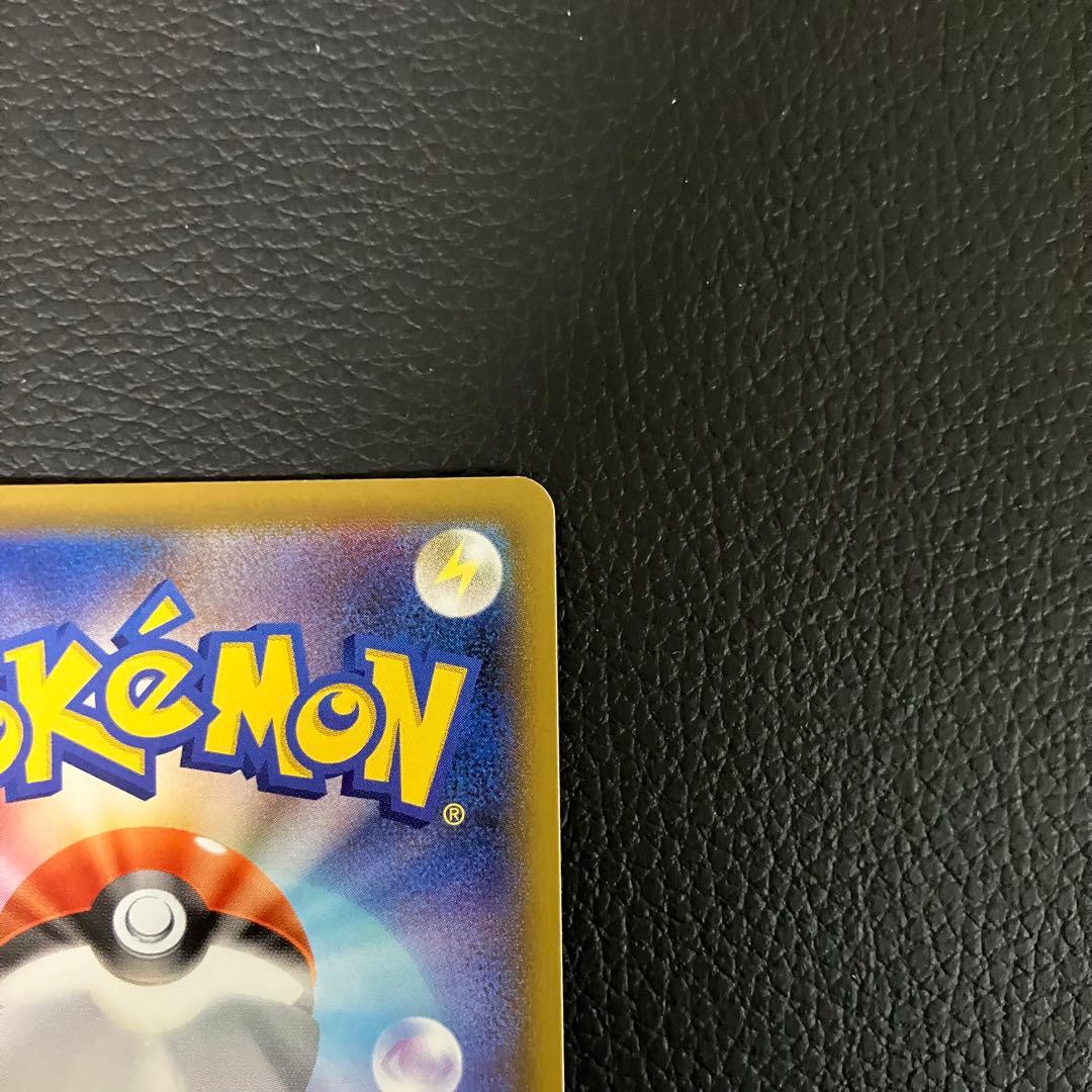 マリィ SR 068/060 ポケモンカード