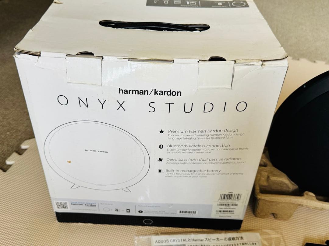 harman/kardon ONYX STUDIO Bluetoothスピーカー