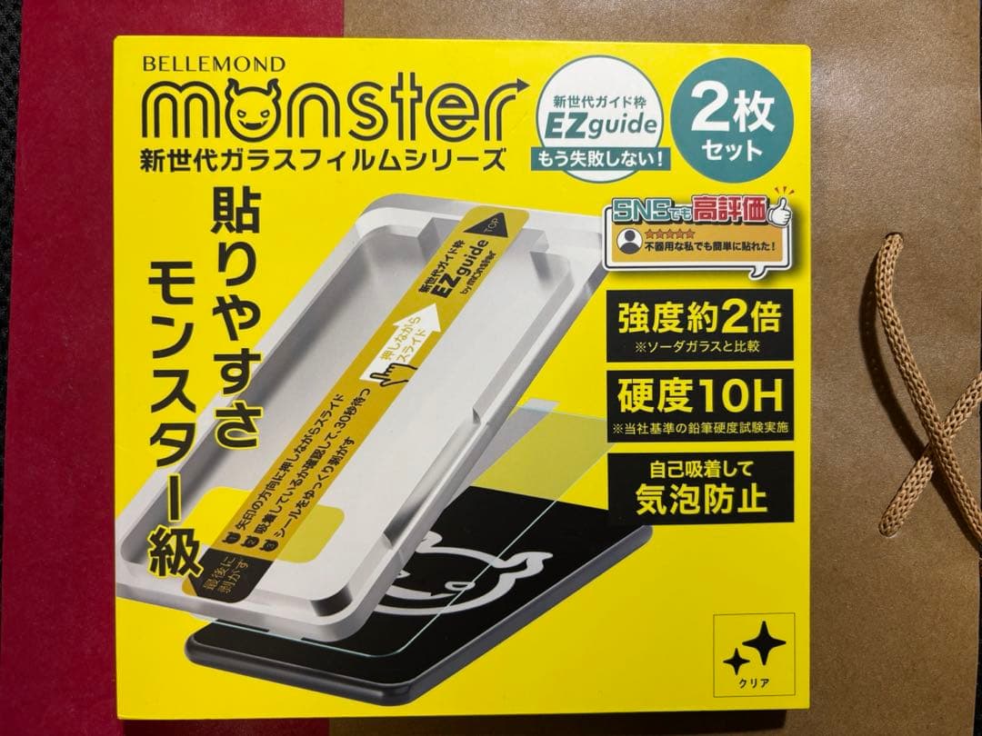 Galaxy S23 本体のみ ガラスフィルム・ケース付き