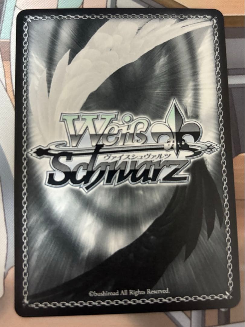 ヴァイス あおぎり高校 とびっきりのワンショット！ 石狩あかり SEC サイン