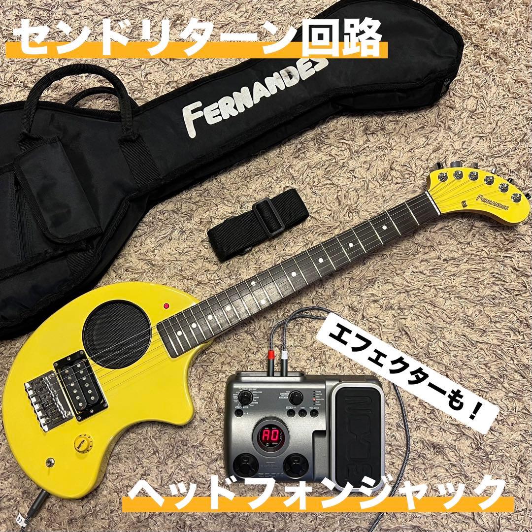 FERNANDES フェルナンデス ZO-3 センドリターン&ヘッドフォン!