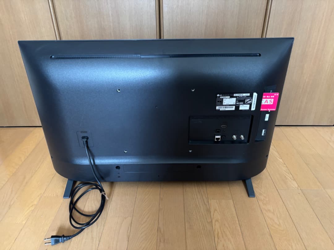 LG 32LX7000PJ 32インチ テレビ 美品