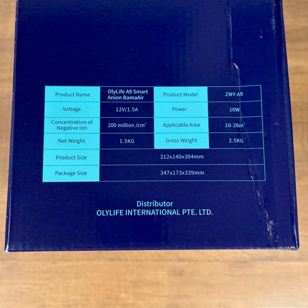 OlyLife A9 オリーライフ イオン発生器 ZMY-A9 空気清浄機