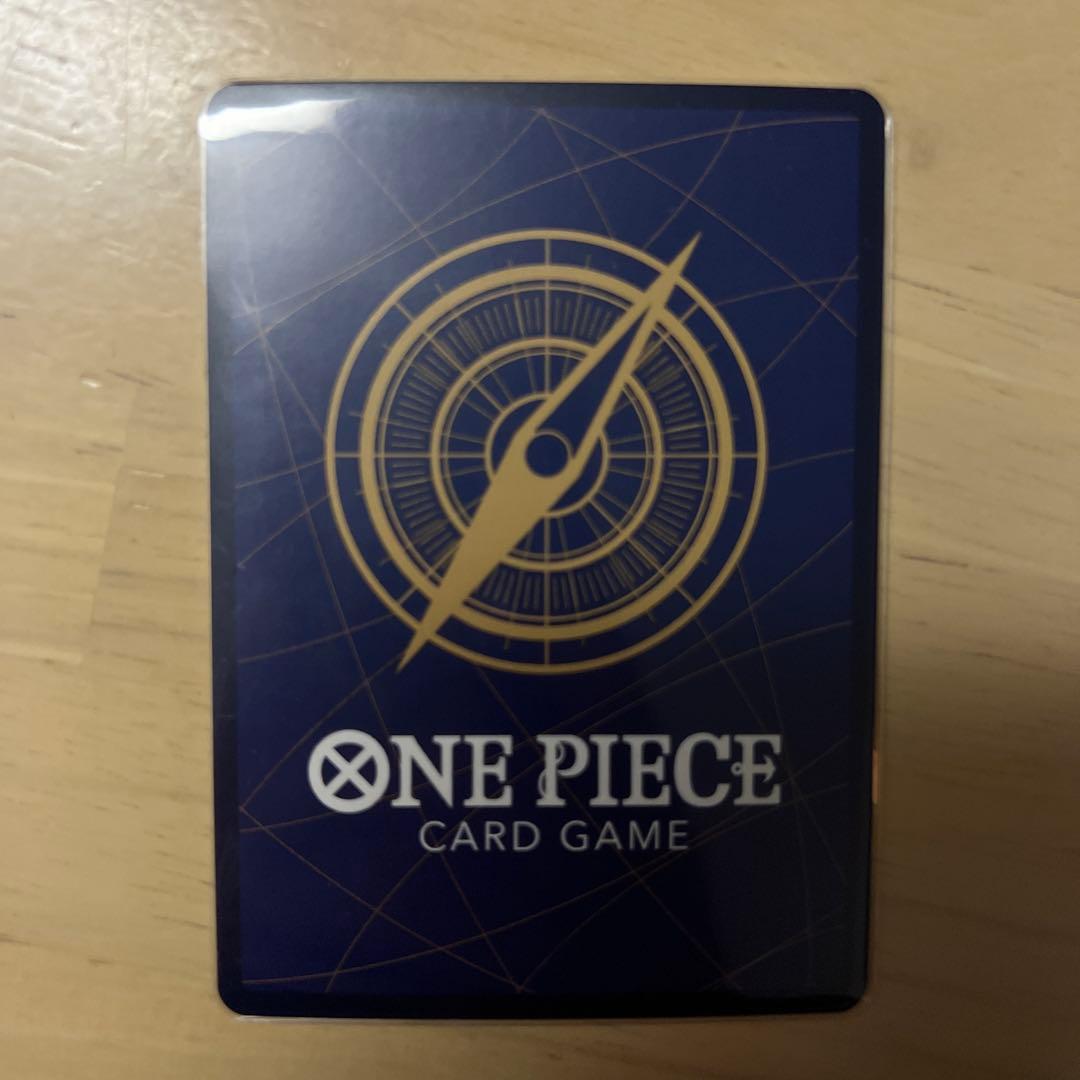 ペローナSPカード