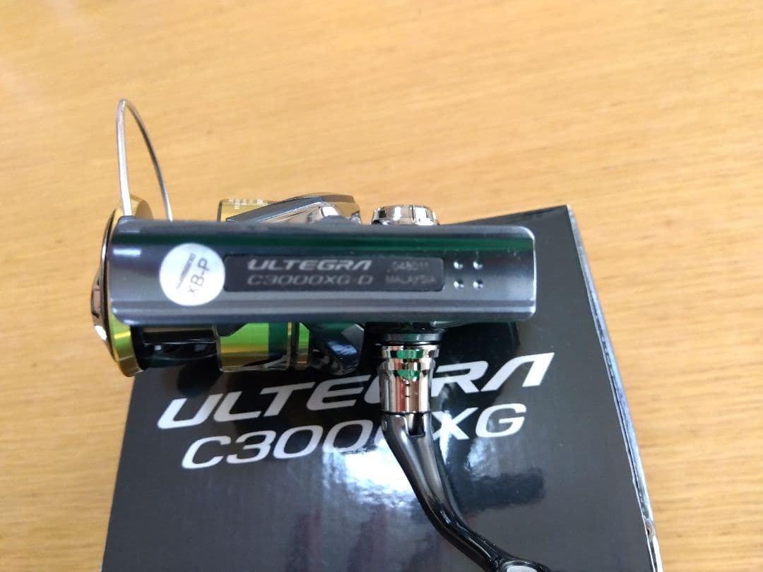 シマノ　25アルテグラC3000XG