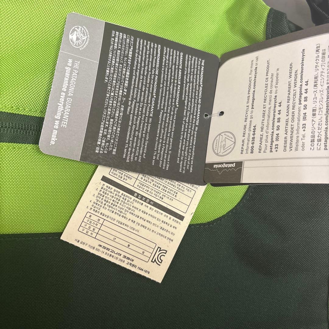 パタゴニア　メッセンジャーバッグ　ショルダーバッグ　カバン　グリーン　新品