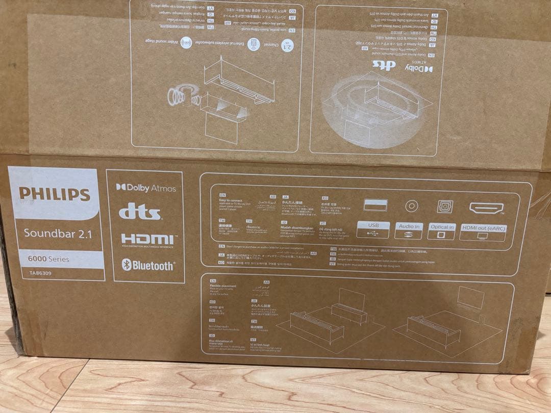 Philips(フィリップス) サウンドバー TAB6309