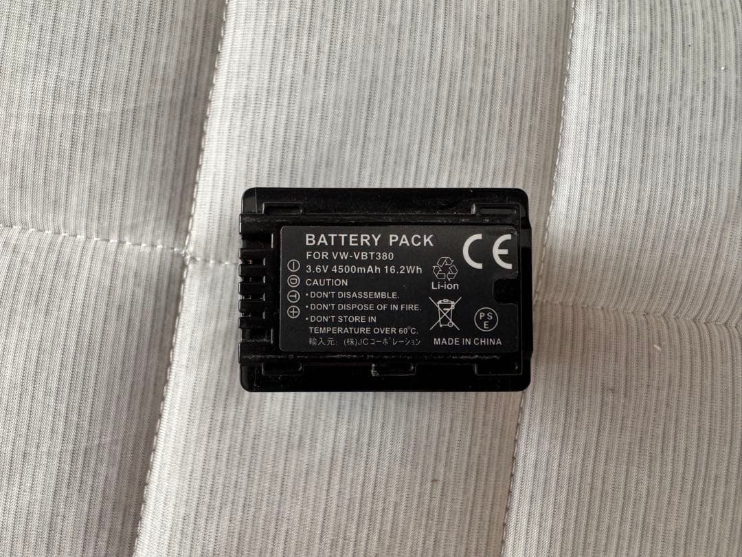 【ジャンク】Panasonic HC-V480MSビデオカメラ 本体+バッテリー