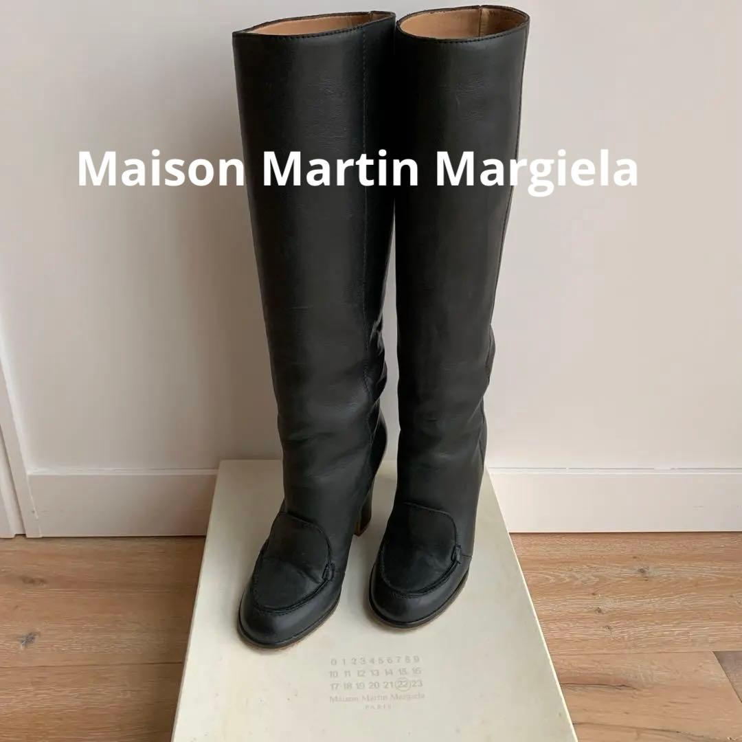 名作⭐️試着のみ極美品⭐️メゾンマルタンマルジェラ⭐️ロングブーツ23cm⭐️