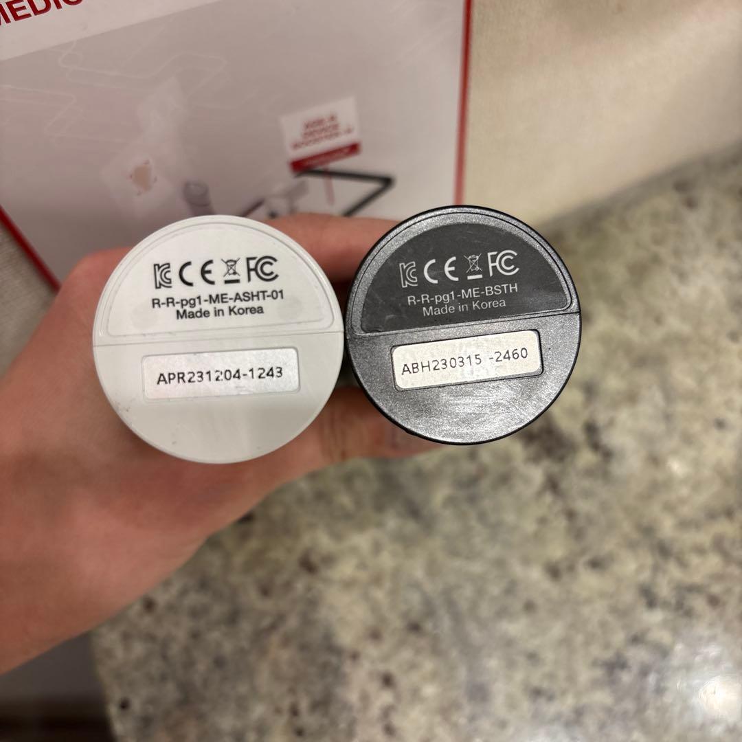 MEDICUBE DIGITAL CLINIC 美顔器 2セット