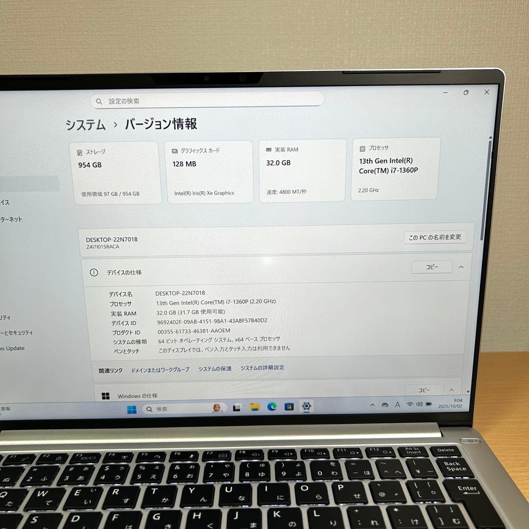 マウスコンピューター DAIV Z4 i7 32GB 1TB ゲーミングノート