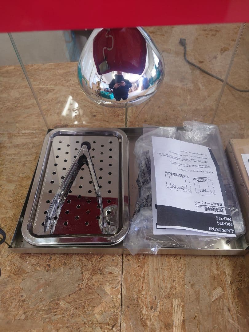 業務用フードケース　中古