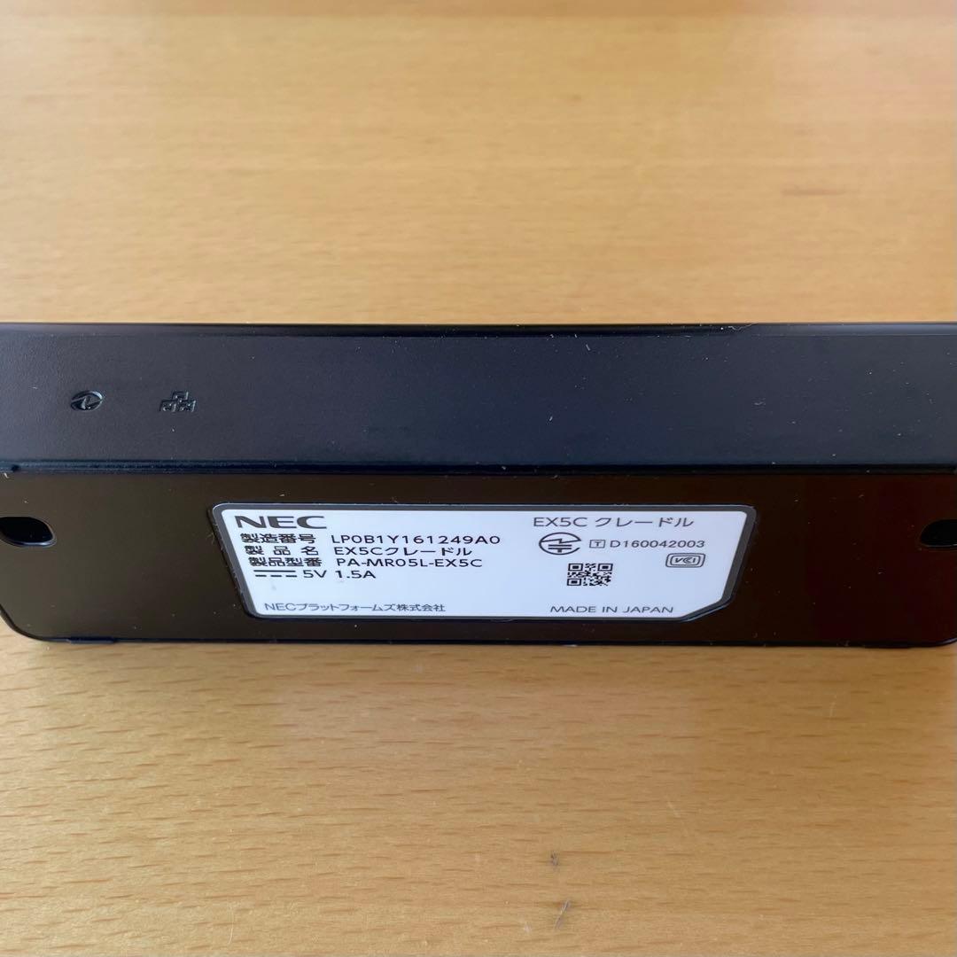 【動作確認済み】NEC Aterm MR05LN モバイルルーター