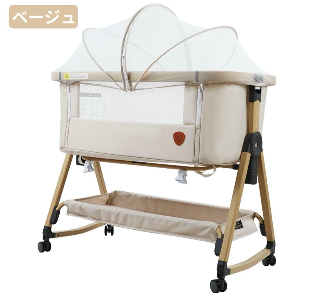 ベビーベッド 折りたたみ HZDMJ