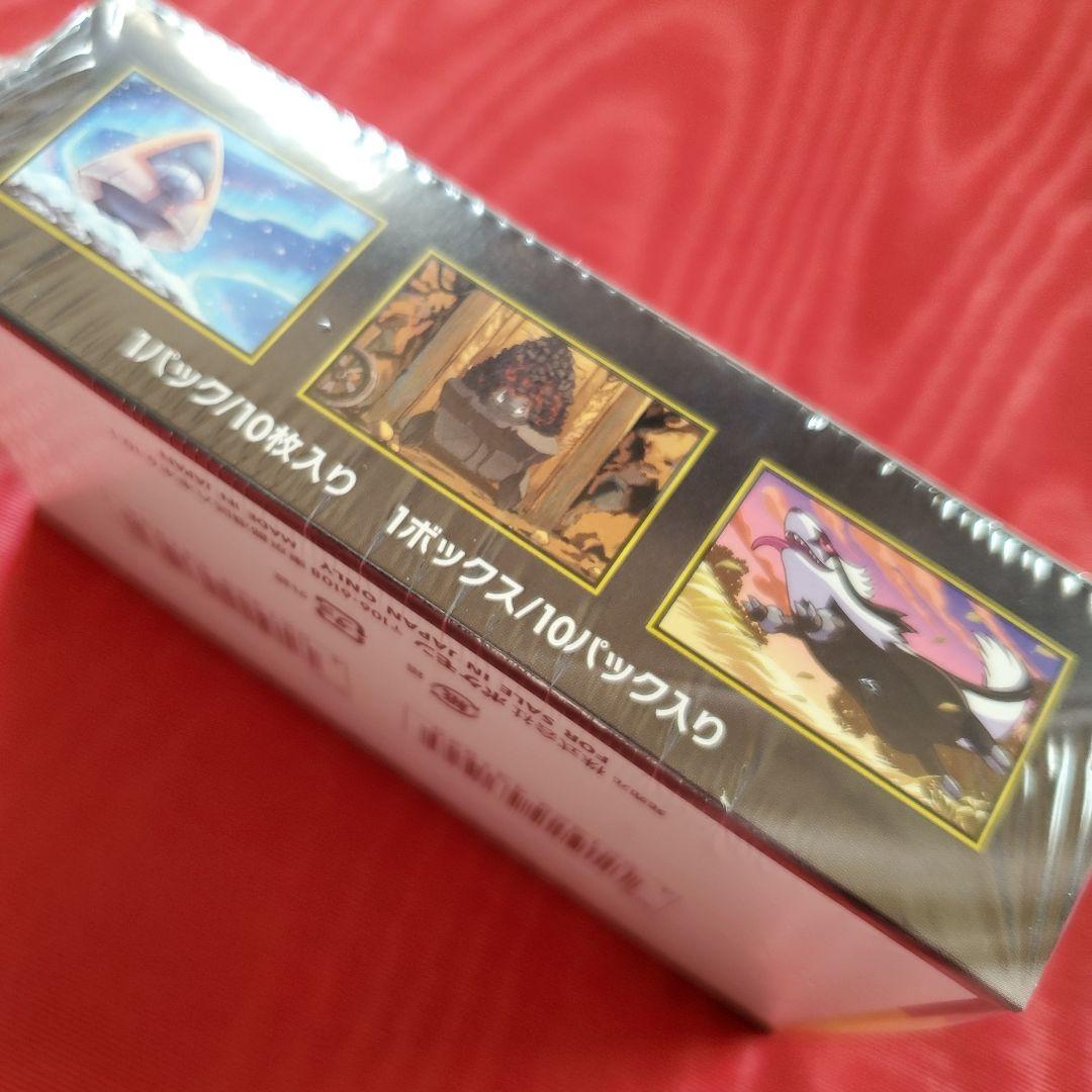 ポケモンカードゲーム MEGA ドリームEX 未開封シュリンク付き1BOX