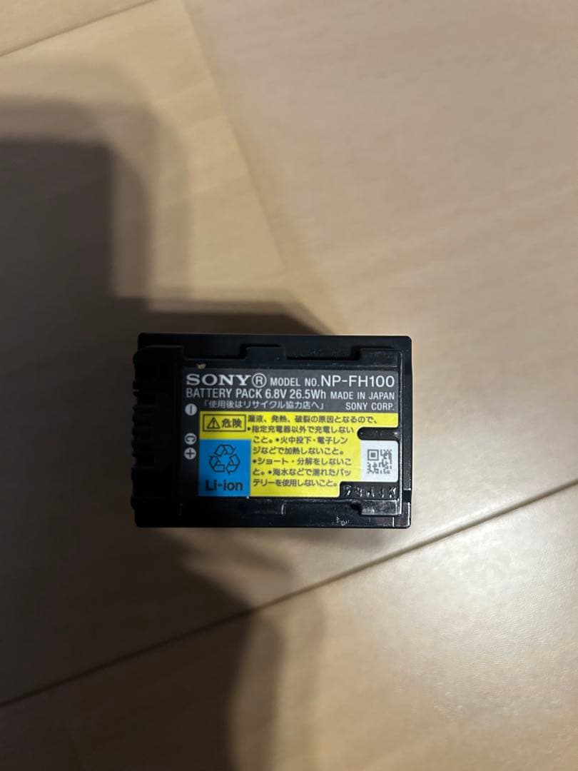大容量長時間 SONY NP-FH100 NP-FH60 バッテリーセット