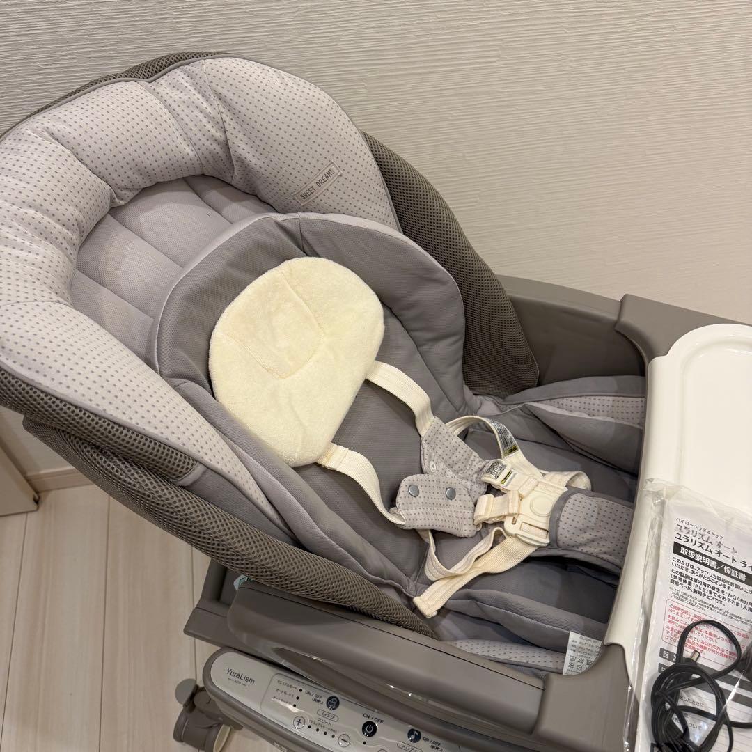 人気【美品】Aprica ユラリズム オートAC 電動ハイローチェア　グレー