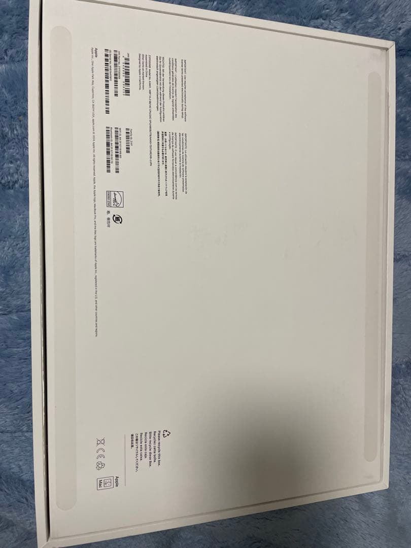 M4 Pro Macbook14インチ48GB 1TB Nano Texture