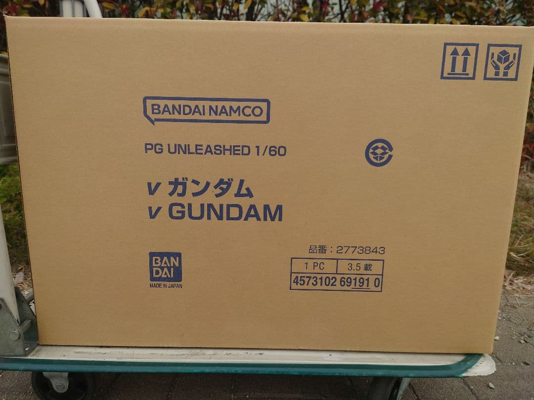 BANDAI PG UNLEASHED 1/60 Vガンダム　LEDセット