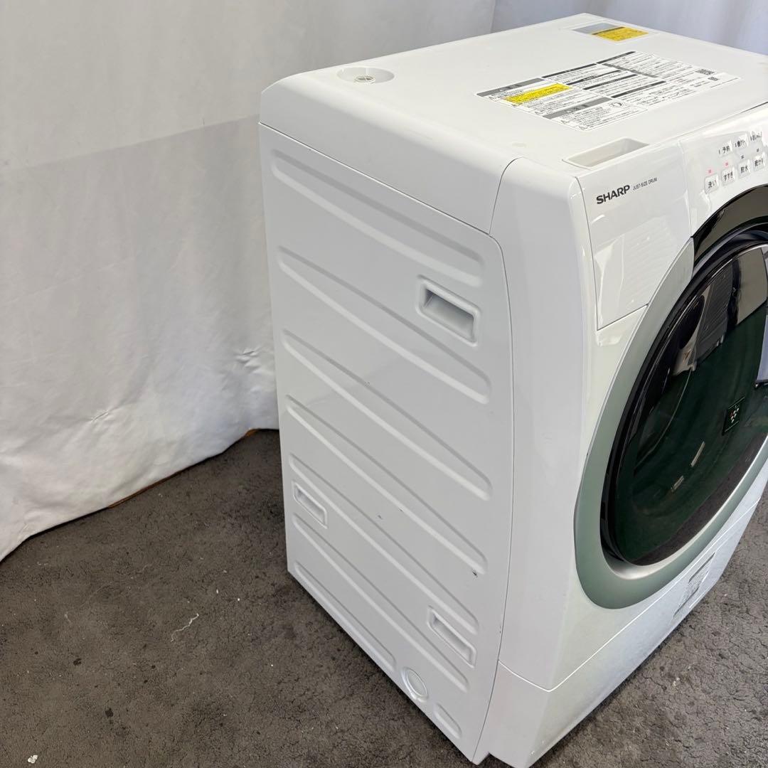 970⭕️ドラム式洗濯機　SHARP　24年　乾燥　7キロ　一人暮らし　設置無料