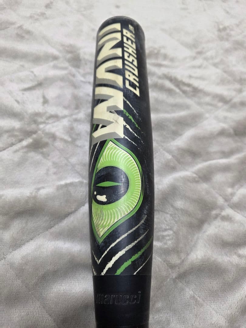 Marucci ワニクラッシャーバット　緑ワニ　80センチ
