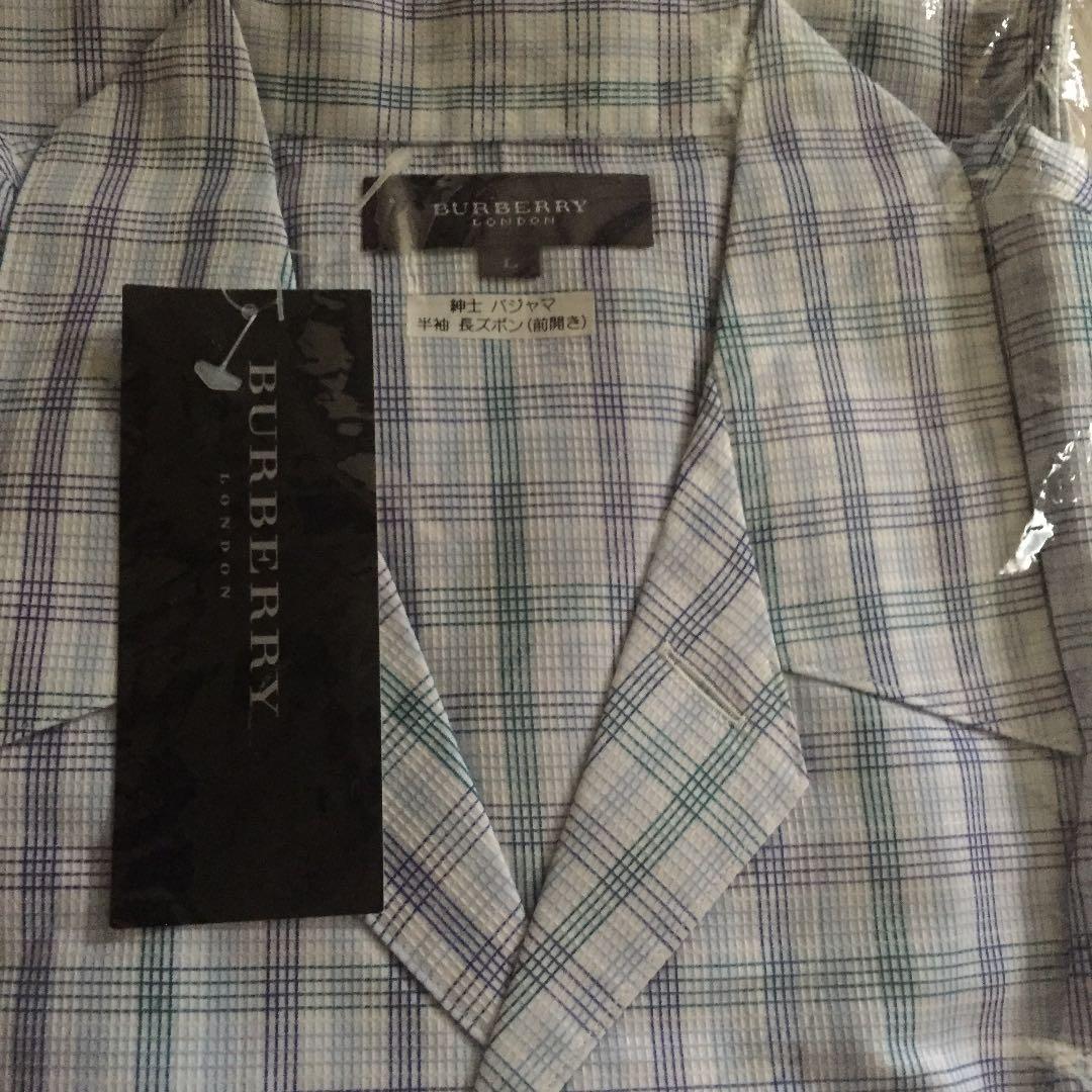 新品未使用 Burberry バーバリー パジャマ 紳士用