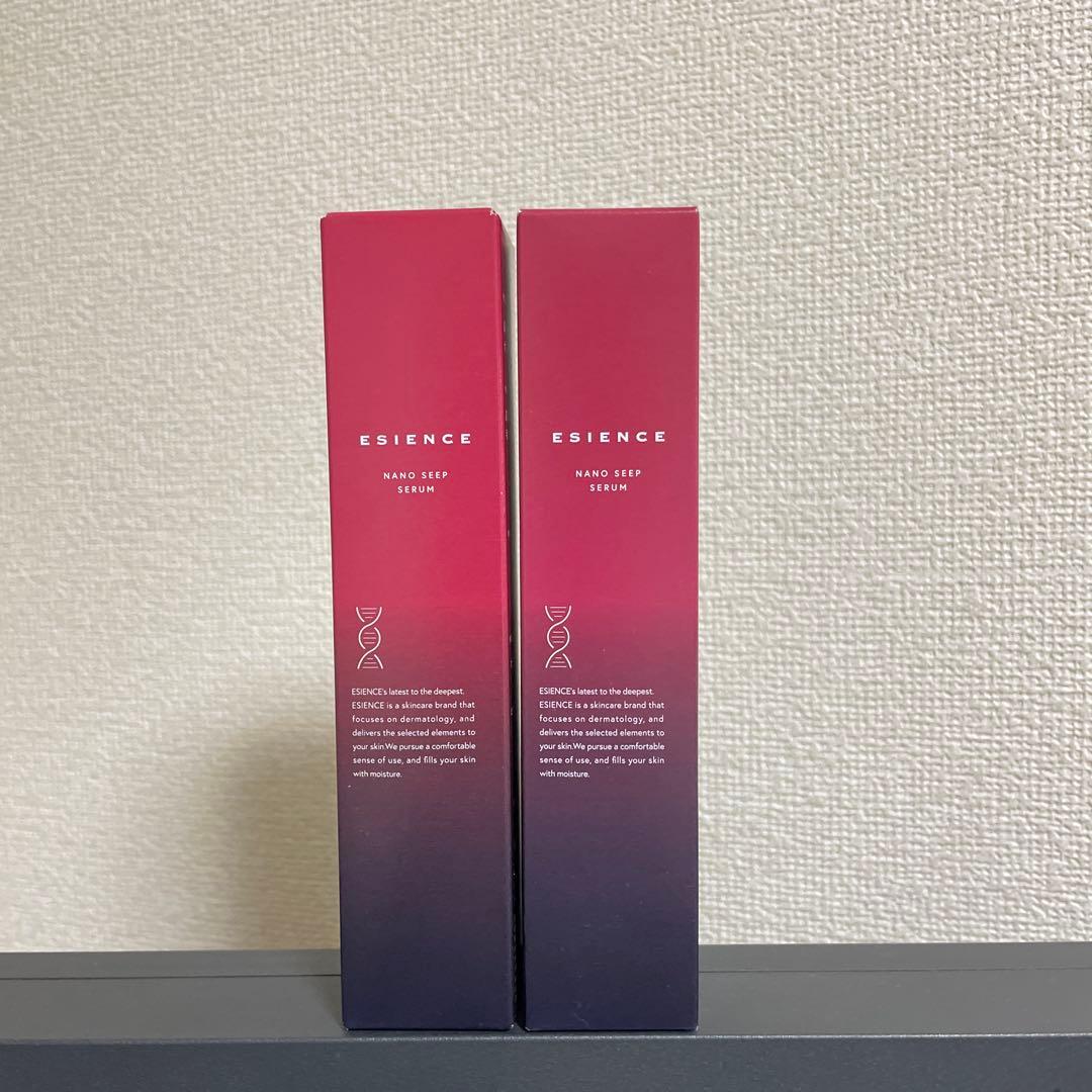 ESIENCE ナノシープセラム